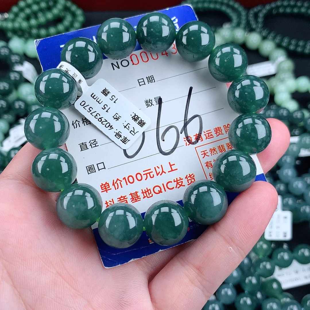 毛衣链未镶嵌翡翠15m