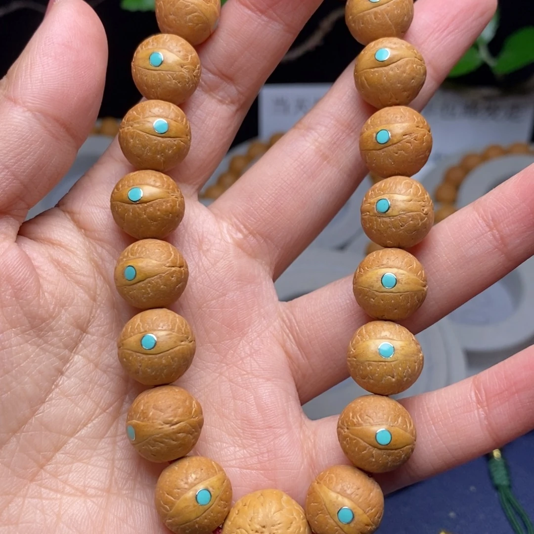 凤眼菩提吊坠13.5手串