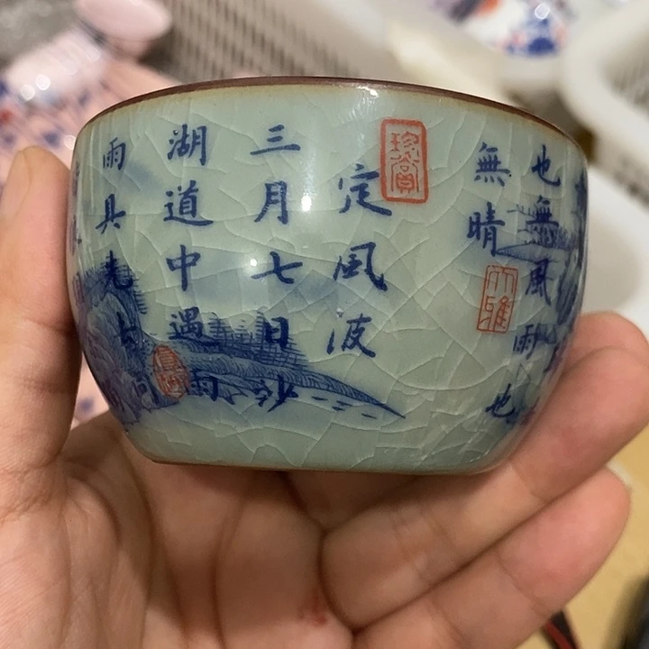 摆件景德镇陶瓷主人杯1345