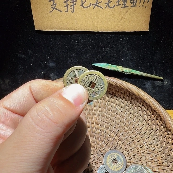小李小李手机工艺品挂件 宣统1个011