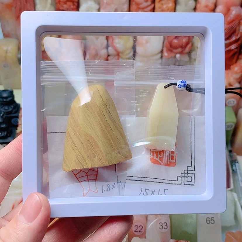 【闪购商品】昌化石印石常**静微瑕手工