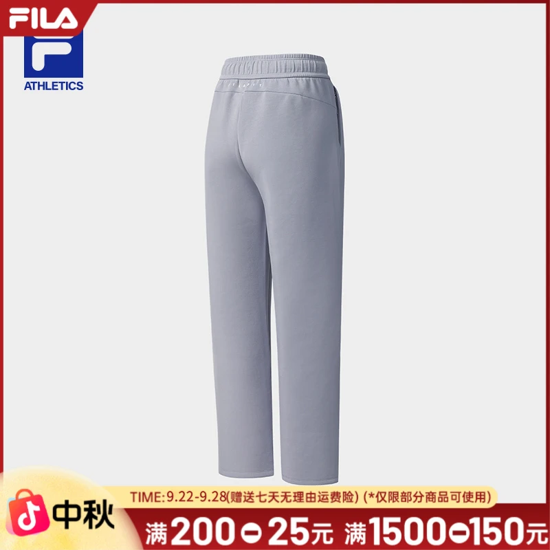 Fila/斐乐2025新款宽松休闲针织舒简约适运动长裤A11W541618F