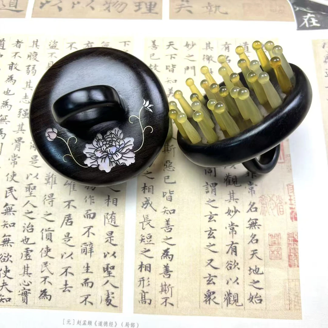 紫光檀羊角梳家用便携木梳子