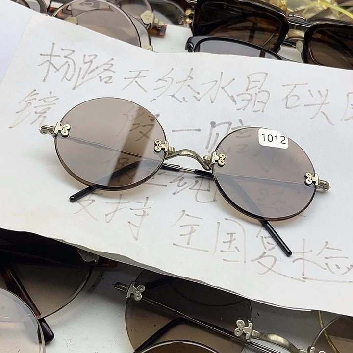 分体式天然水晶石头眼镜