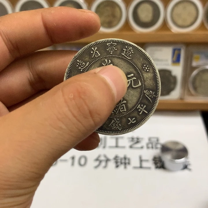 瓷泉藏臻选闪购链接