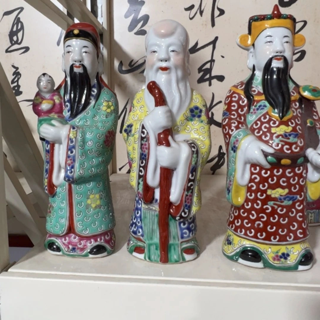 景德镇瓷器瓷器1122陶
