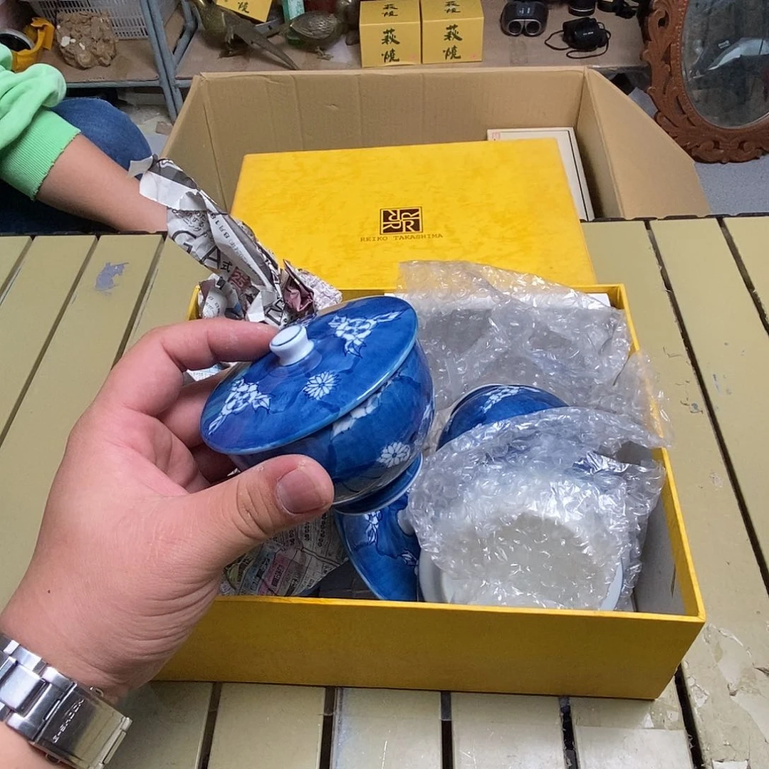 五只茶具默认微瑕不退不换看好在拍