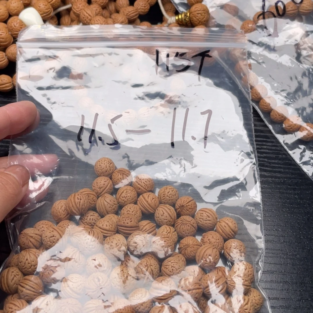 【闪购商品】钓***者散子发货80米