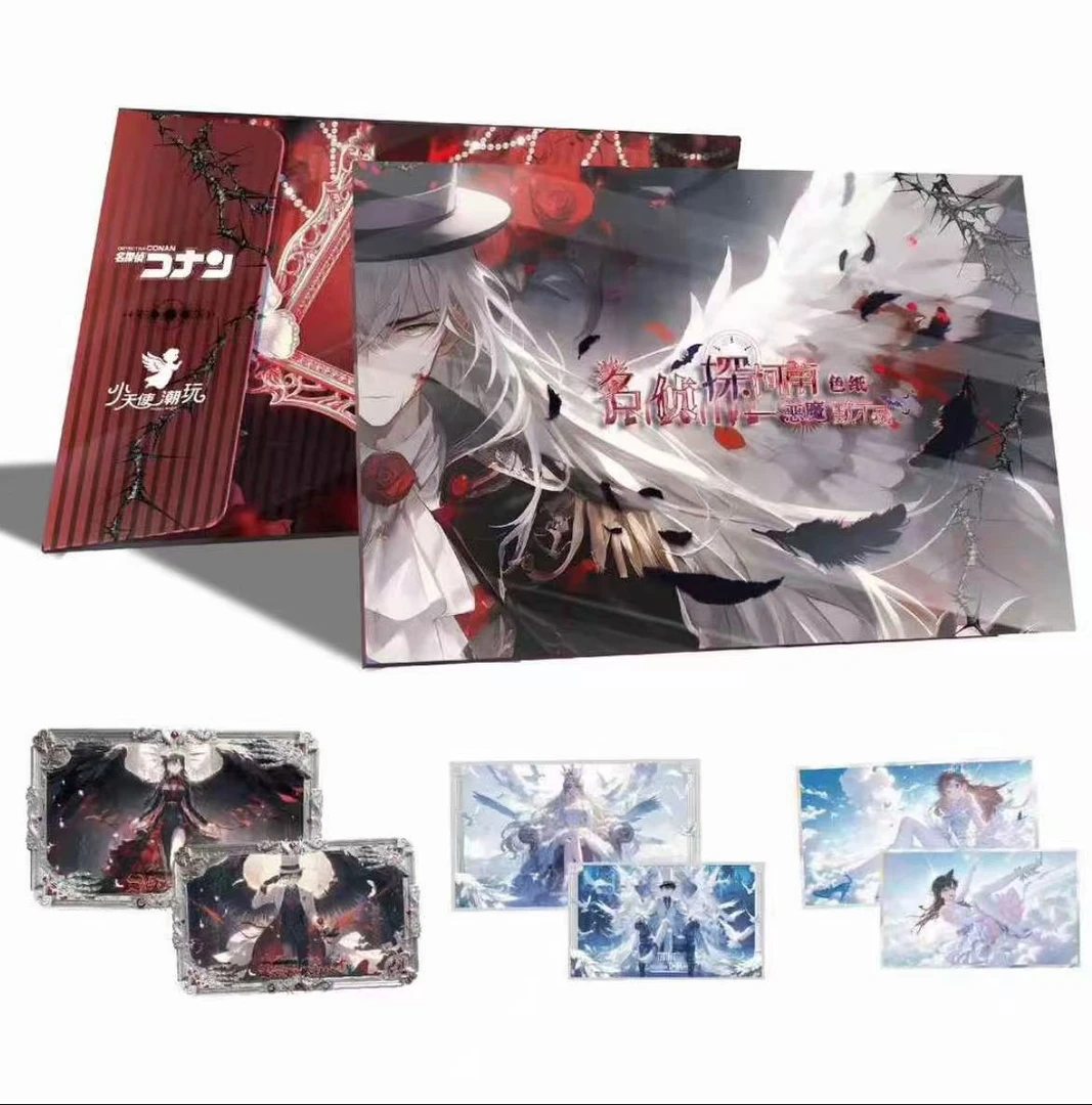 【玩法】小天使潮玩名侦探柯南A6色纸二创默认代拆