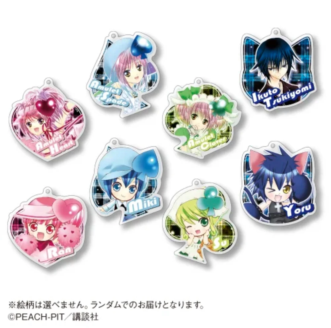 【小塔拆卡】守护甜心×铁人联动挂件