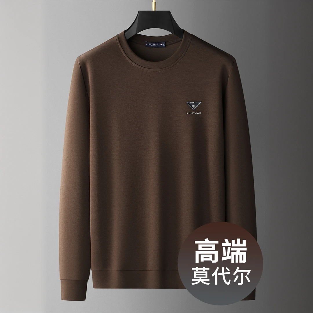 INGESARE高端莫代尔男士卫衣男士秋季长袖上衣宽松圆领打底衫