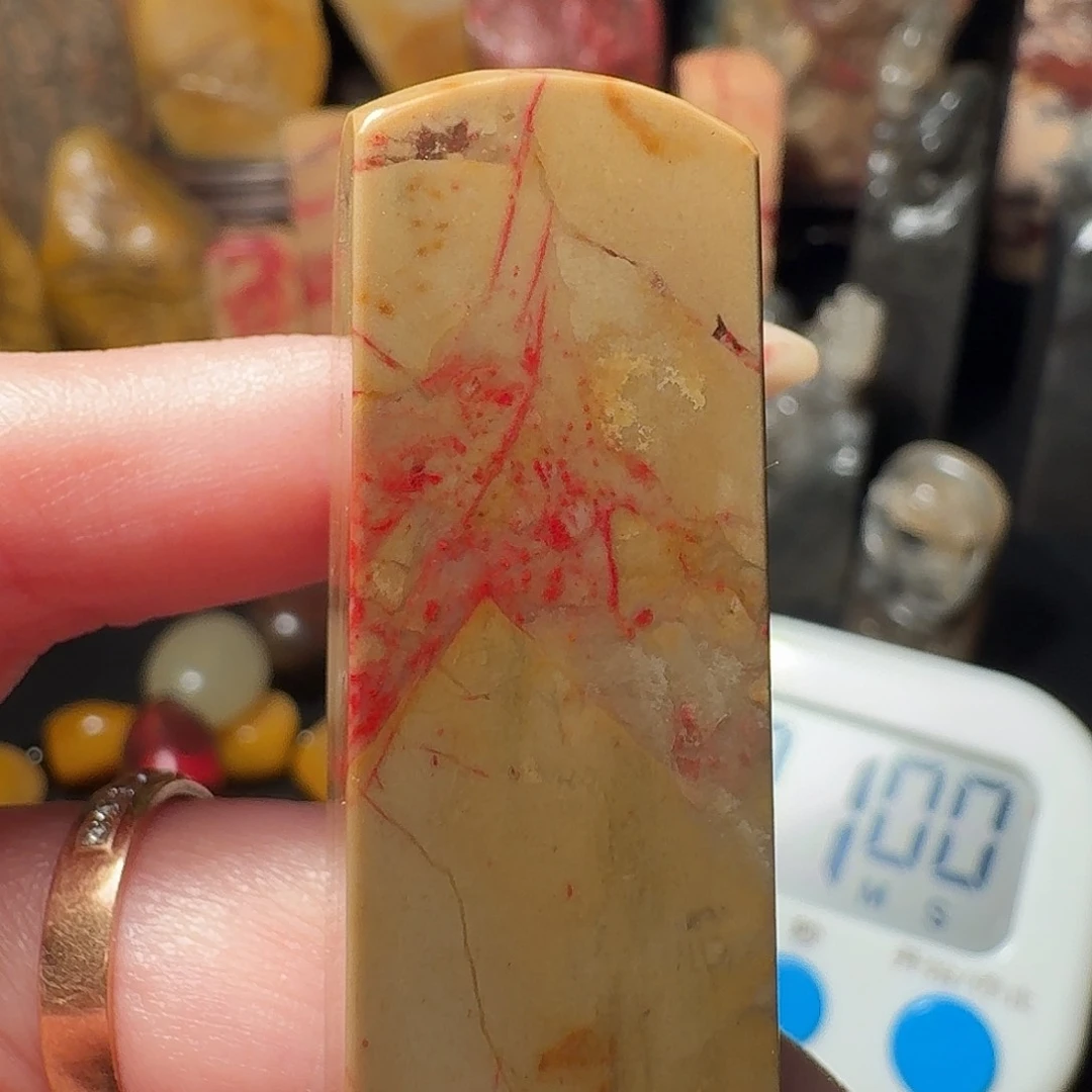 昌化鸡血石日**明昌化鸡血石