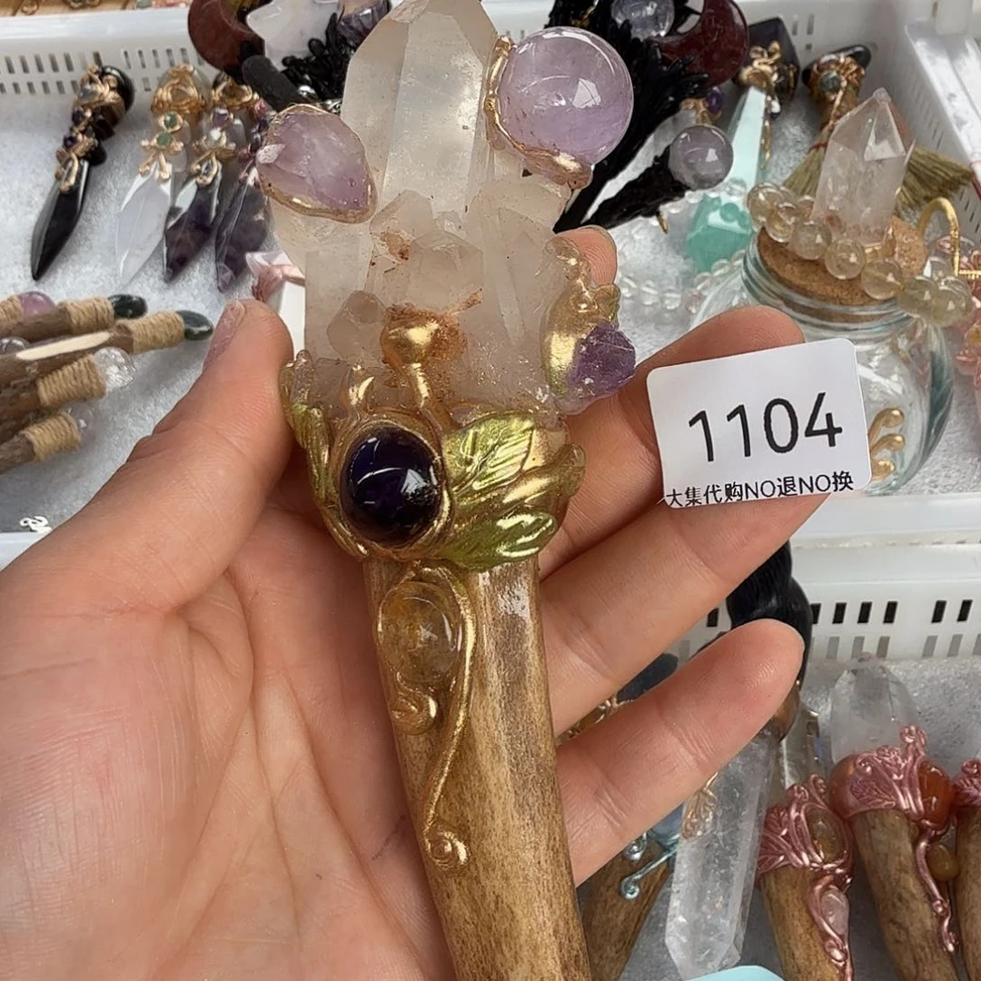 烟晶手链未镶嵌?****白敬