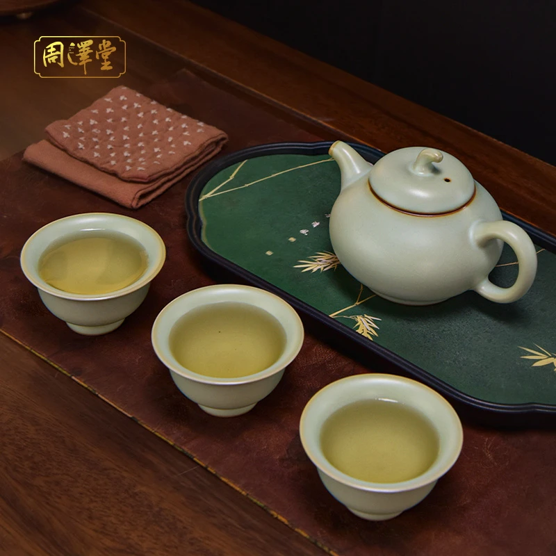 周泽堂汝官窑慧心茶组黄瓜壶4件套景德镇陶瓷手工陶瓷复古瓷器