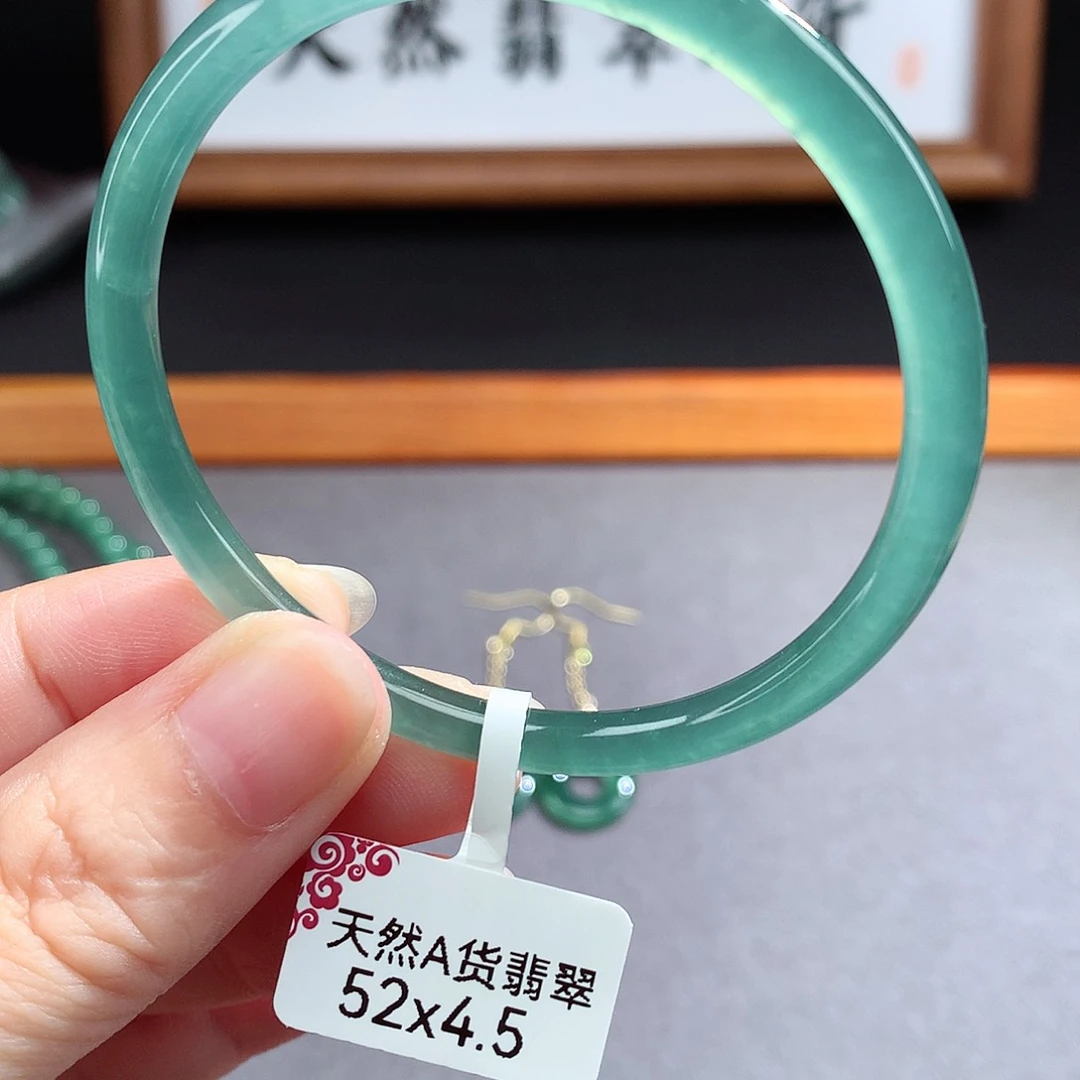 翡翠手镯（圆镯）未镶嵌