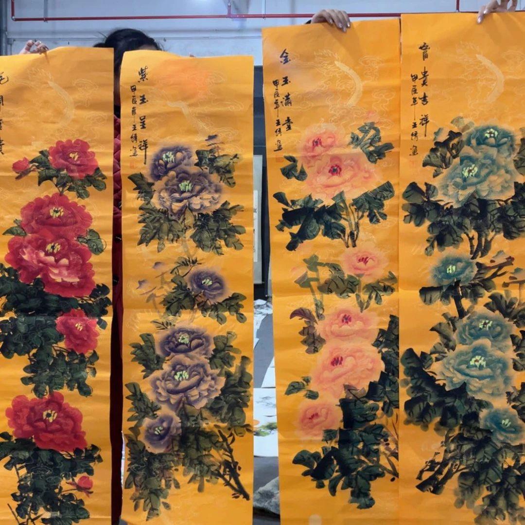 国画国画作品画心一张
