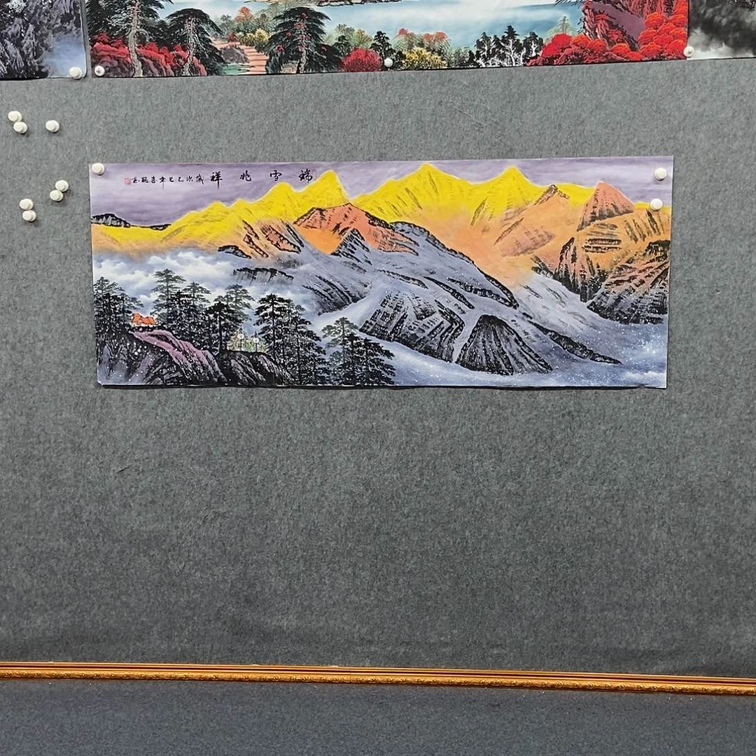 国画小六尺金山一副