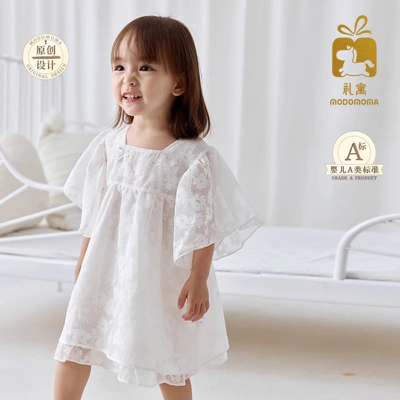 modomoma【钟情】女童连衣裙夏季女宝宝无袖裙子生日周岁千金公主裙
