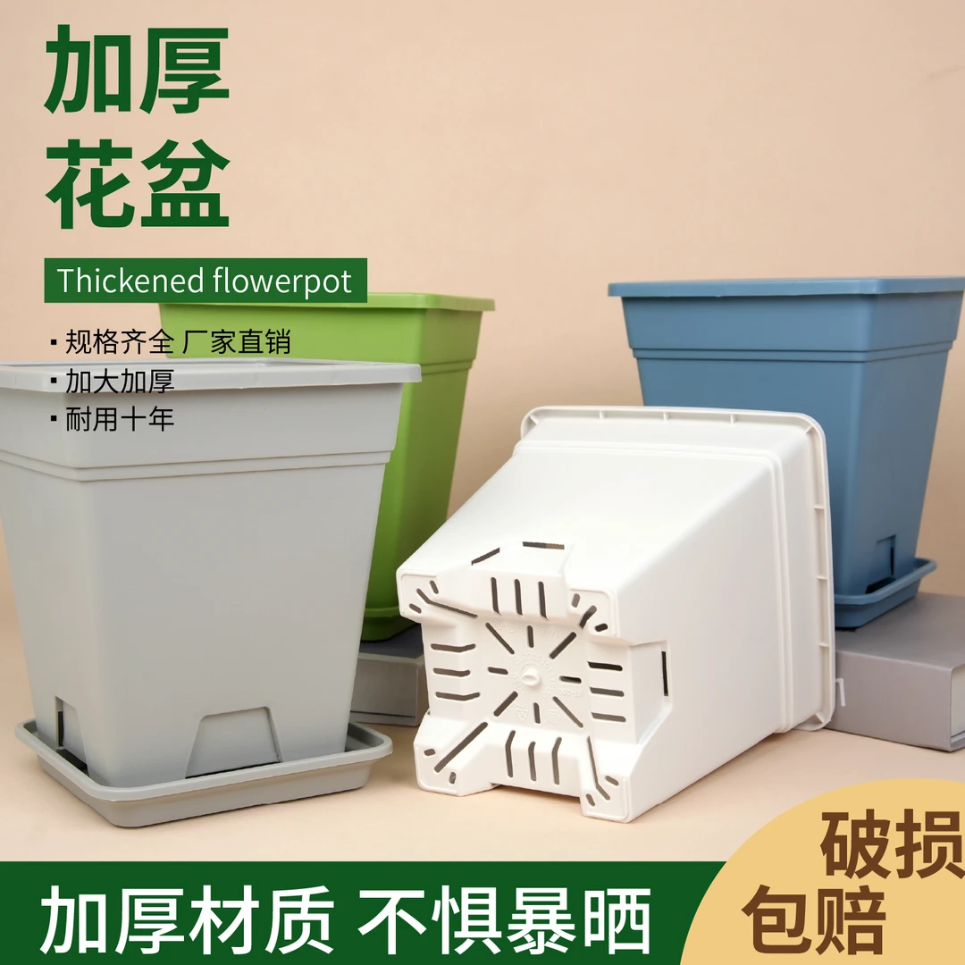 正品方控口径23cm高26.5cm （3加仑）