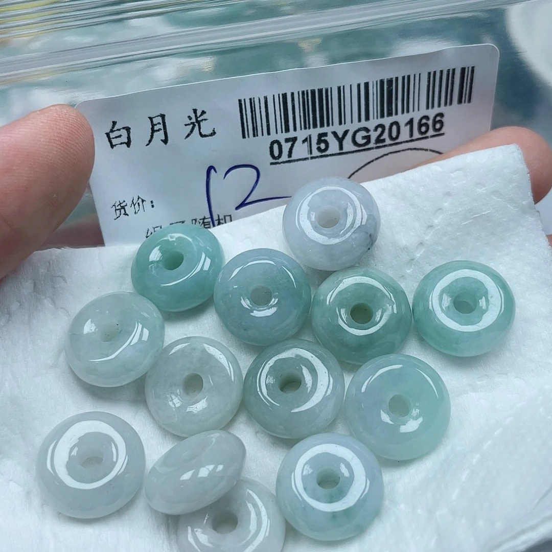 翡翠未镶嵌吊坠(不含链)多样性