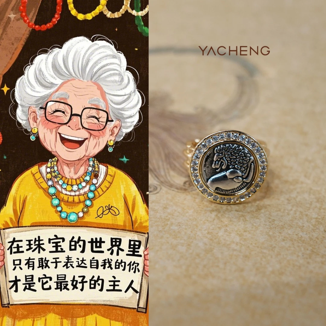925银戒指 【雅丞珠宝】狮子古币戒指配礼盒包装