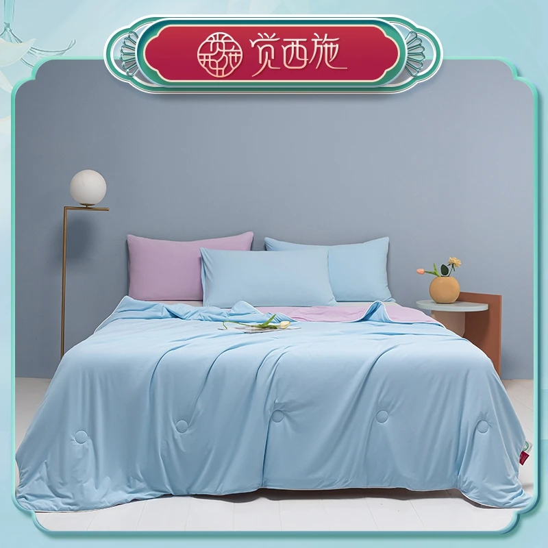 觉西施*A类抑菌莱卡凉感被