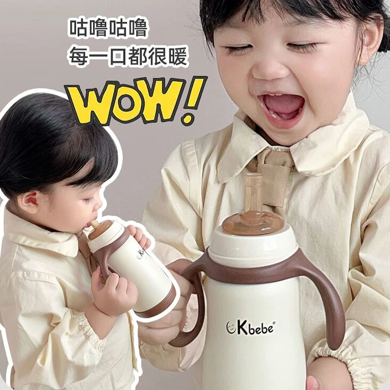 ckbebe太空熊婴儿保温杯带吸管奶嘴大宝宝两用保温鸭嘴杯小月龄杯