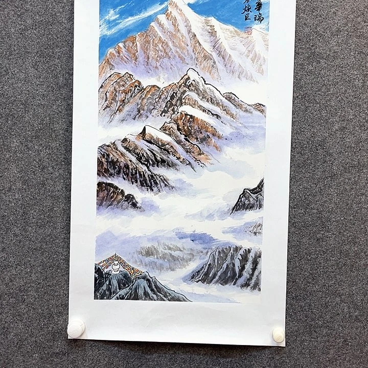 国画艺术成就其主要研究内容