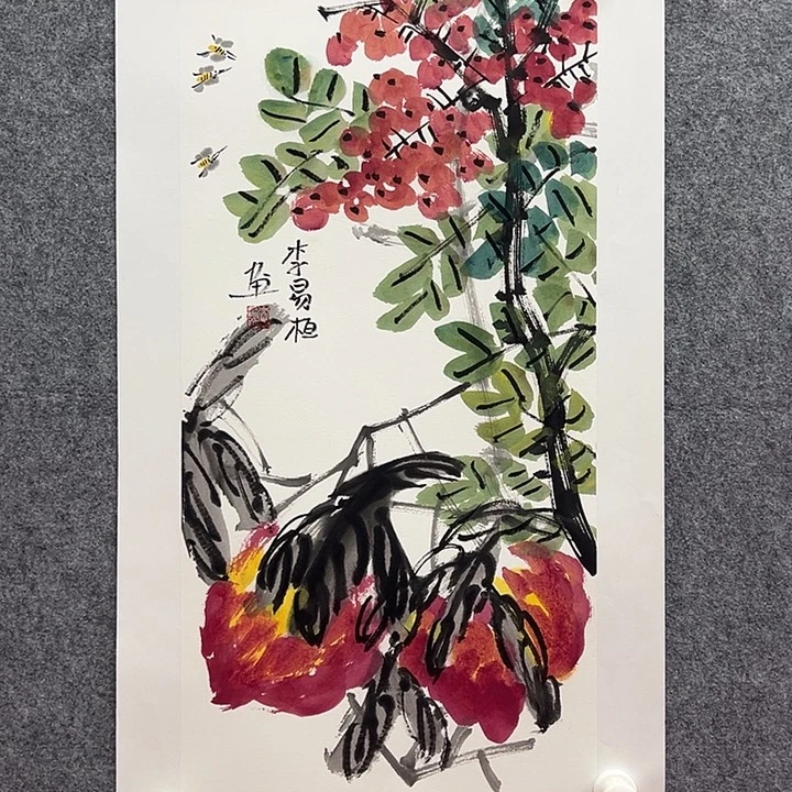 国画北京国博文物鉴定中心