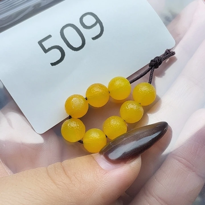 玛瑙/玉髓未镶嵌手链