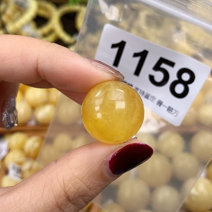 琥珀未镶嵌珠宝奇石20.3