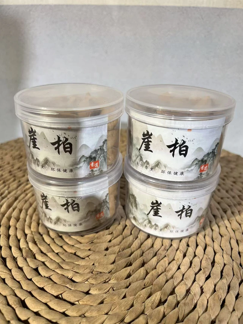 崖柏塔香家用室内卫生间除臭驱蚊香薰
