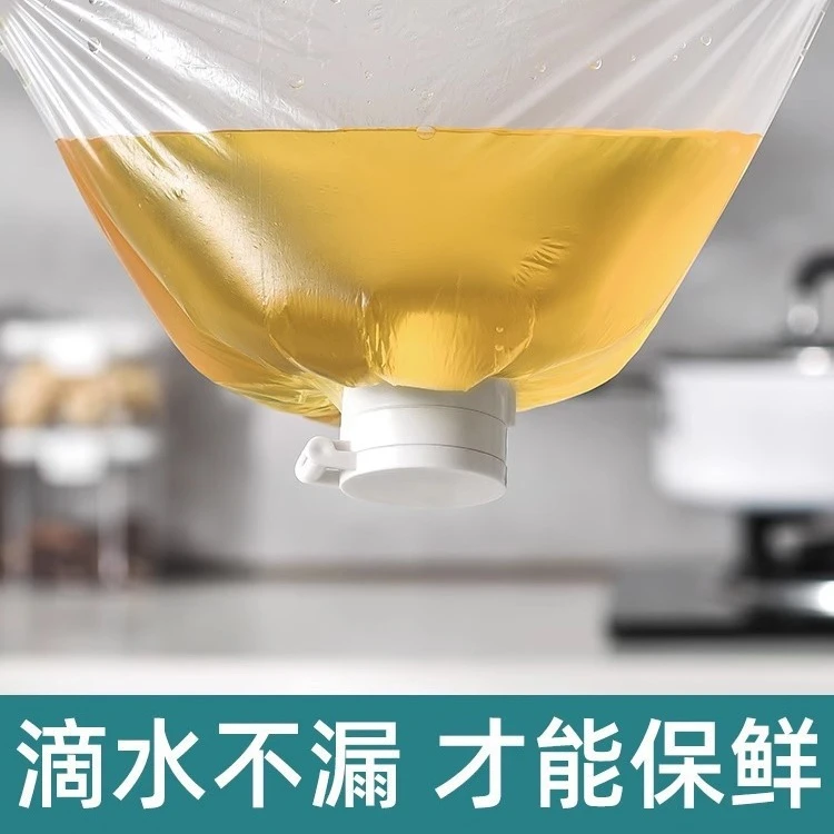 圆形密封食品防潮保鲜加工定制可的现代简约风格3.55*3.7厘米