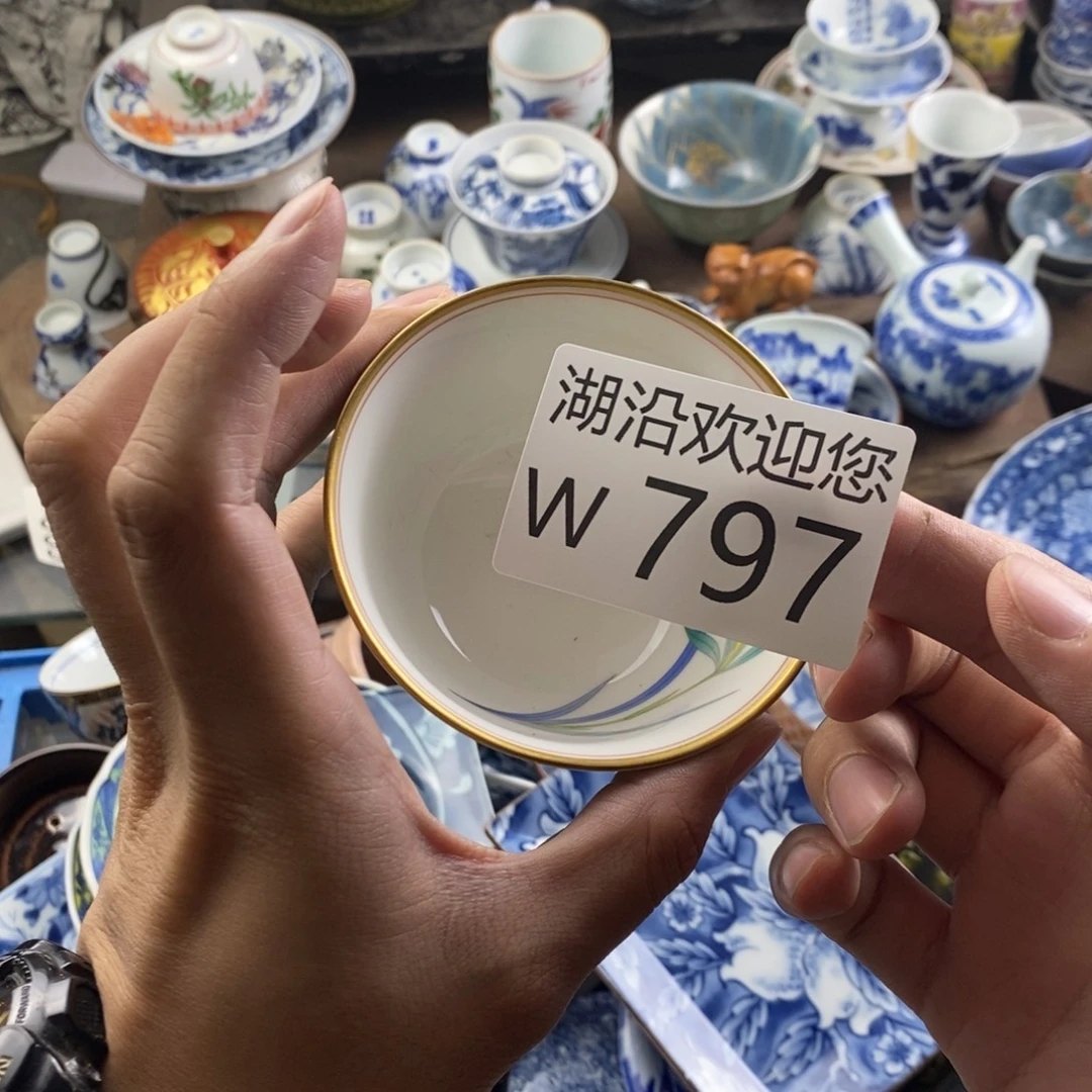 Ｗ***.瓷器口，瓷器，瓷器，