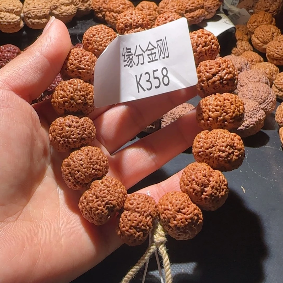 金刚菩提手串小****话21菠萝蜜