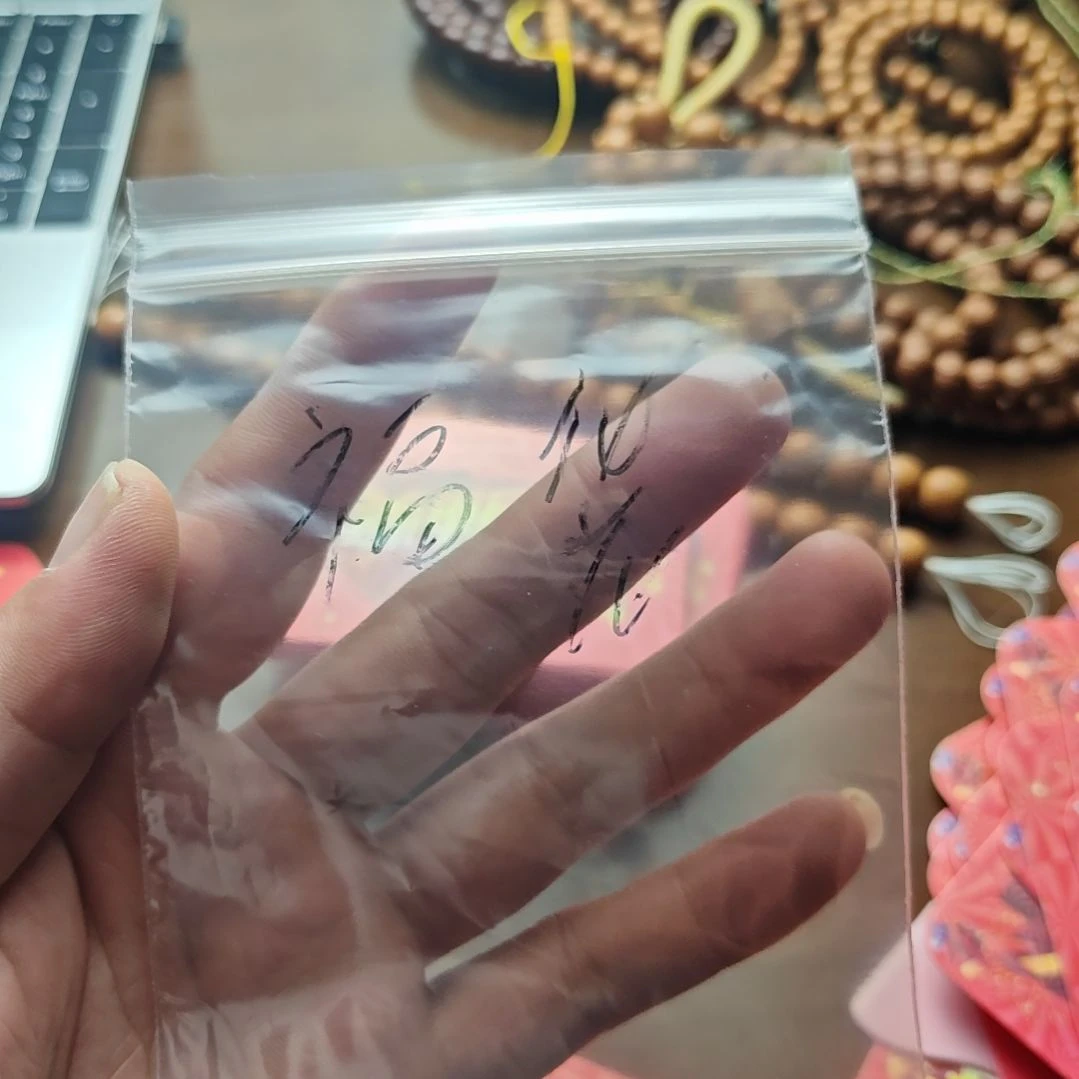 低***行猴头核桃原皮原色福袋