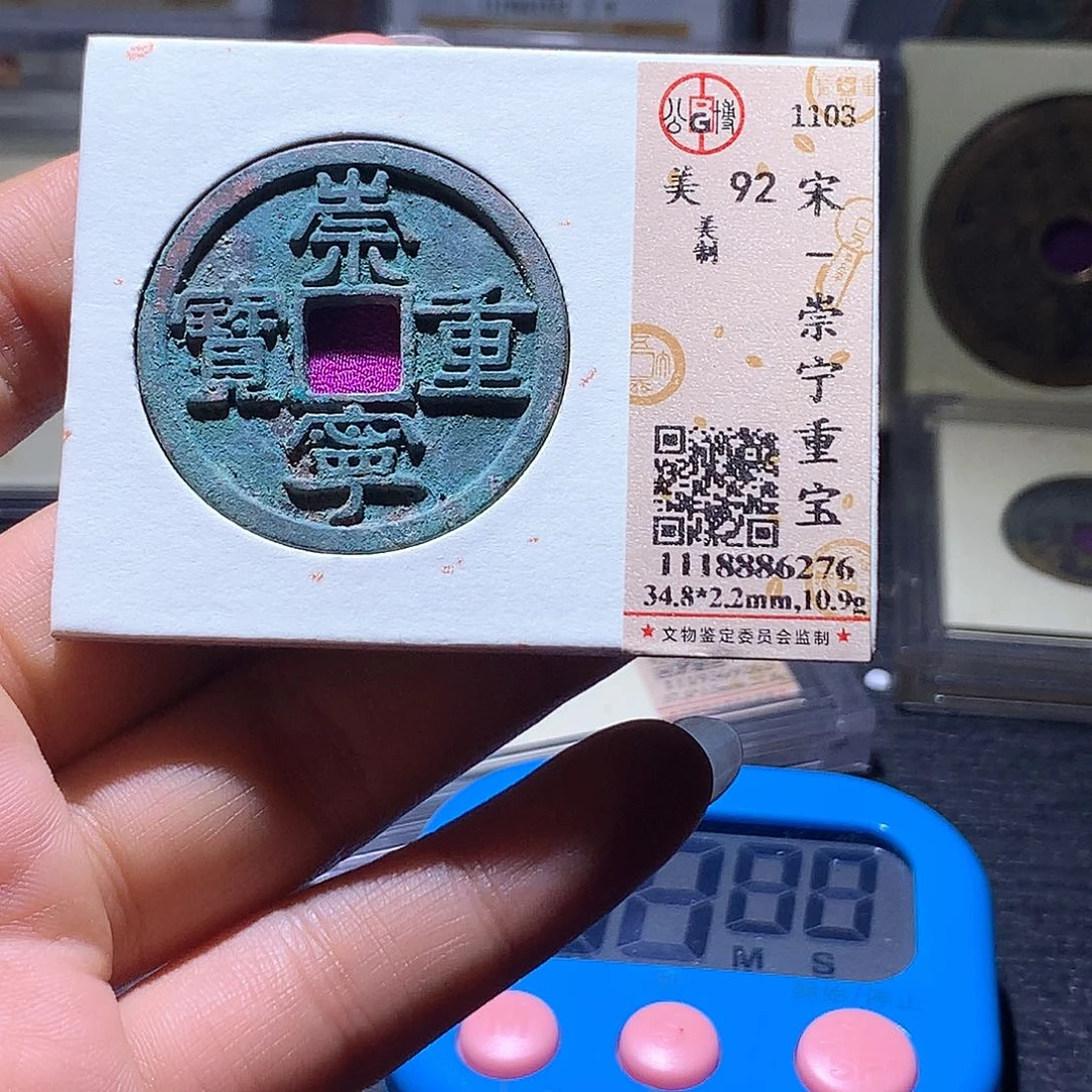飘***下铜66 发财发财发财发财