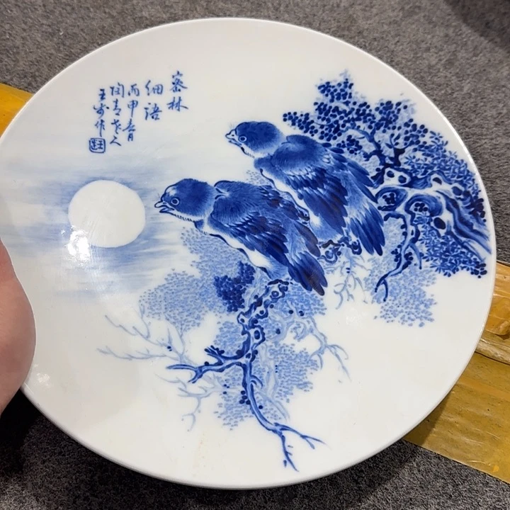 摆件33333222222222333333