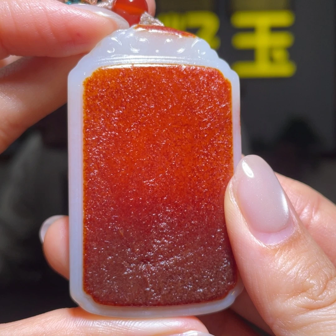 一***埃颈饰未镶嵌和田玉