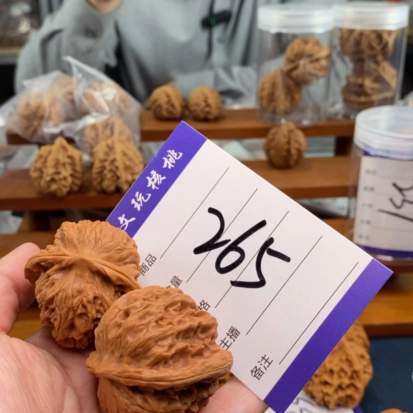 【闪购商品】文玩核桃吊坠39野狼