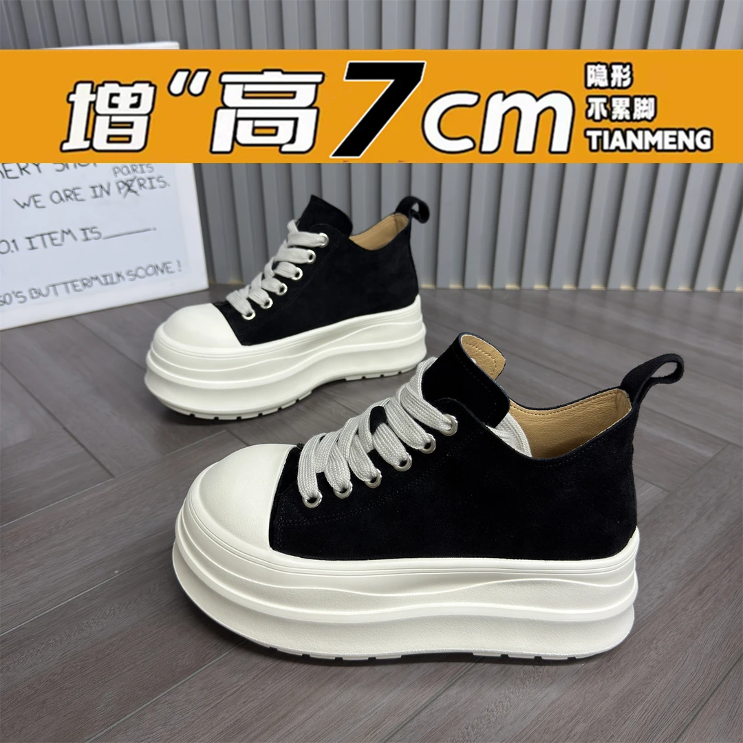 高帮鞋女磨砂皮松糕厚底丑萌大头鞋2025秋季新款百搭增高休闲板鞋