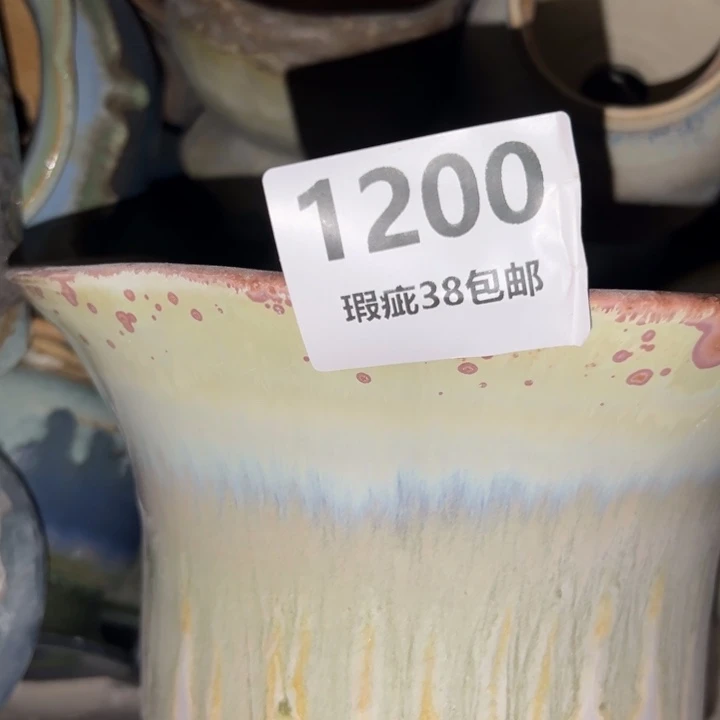 厂家直销瑕疵福利