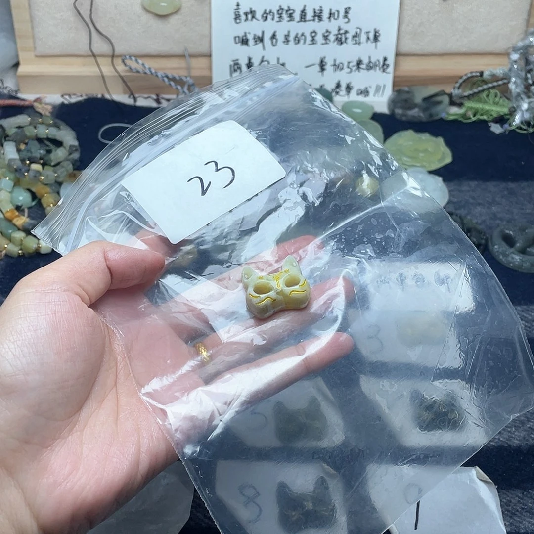 蛇纹石玉颈饰未镶嵌啵**头