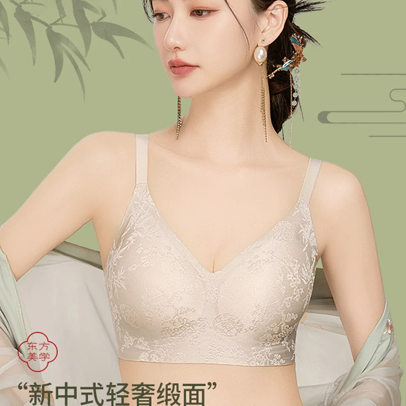内衣女夏季薄款无钢圈聚拢防下垂中国风无痕美背收副乳文胸罩透气