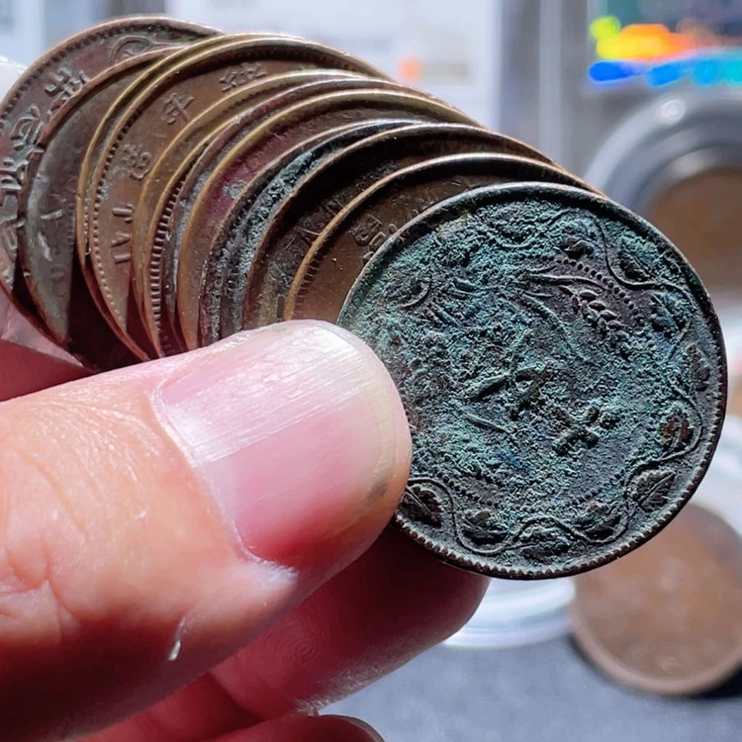 海***空铜通古博今250716范范13枚003