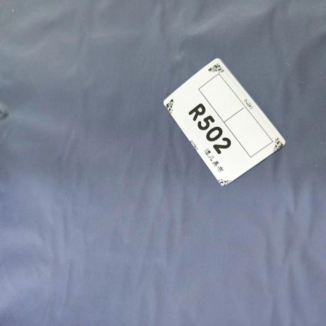 502珠光灰通道布料