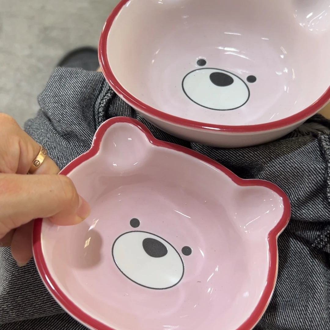 瓷微瑕品介意别拍谢谢！