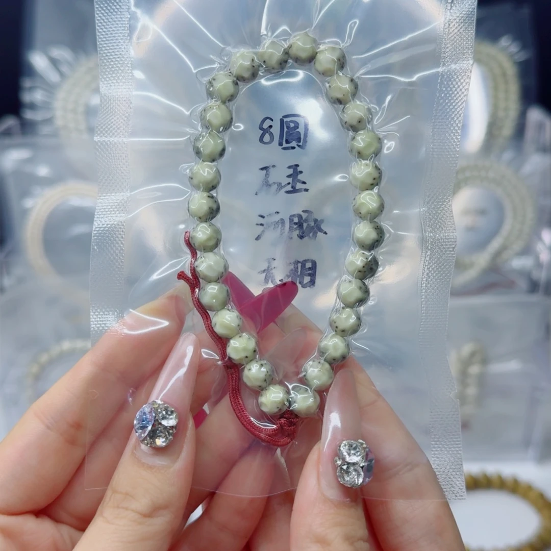 吊坠星月菩提6ＭＭ石玉无相河豚