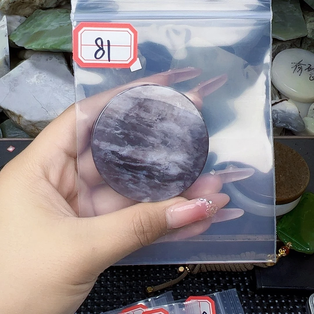 和田玉珠宝半成品未镶嵌