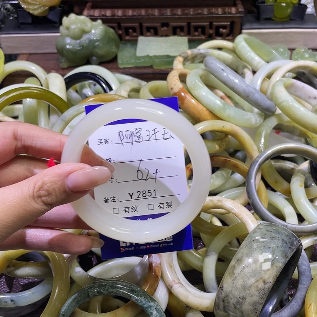 蛇纹石玉未镶嵌手镯2851